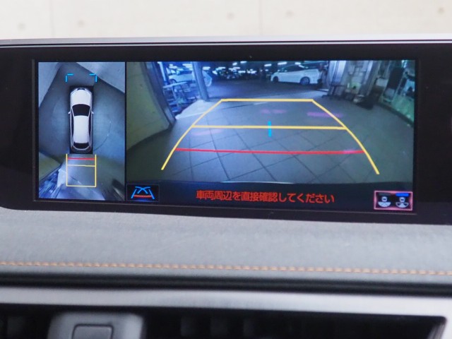 レクサス UX250h バージョンL