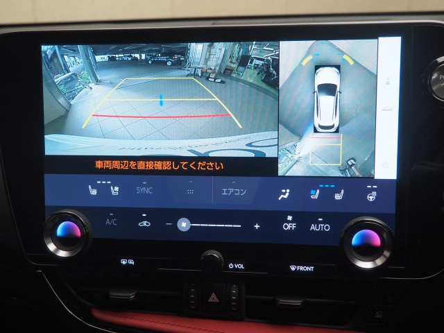 レクサス NX350h Fスポーツ