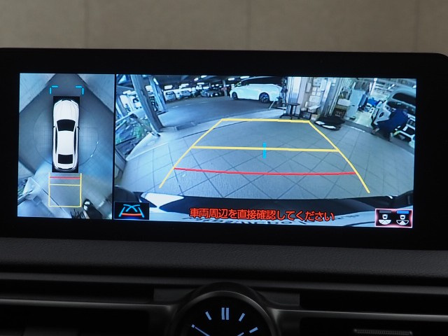 レクサス IS500 Fスポパフォーマ Fir