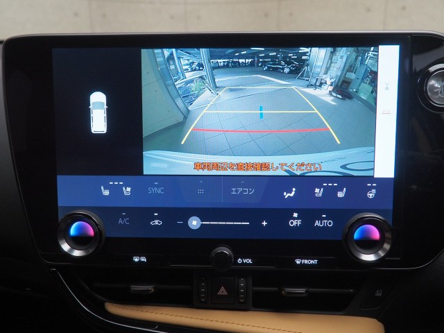 レクサス NX350h バージョンL