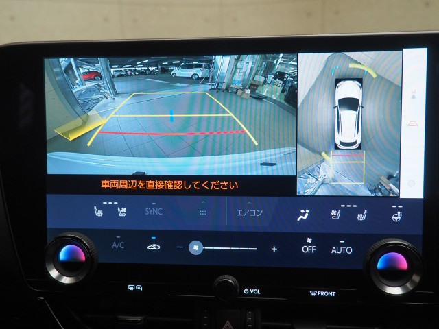 レクサス NX350h Fスポーツ