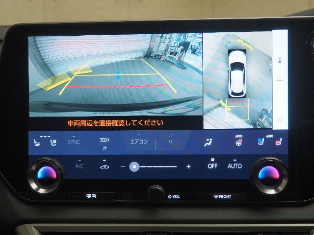レクサス RX450h+ バージョンL