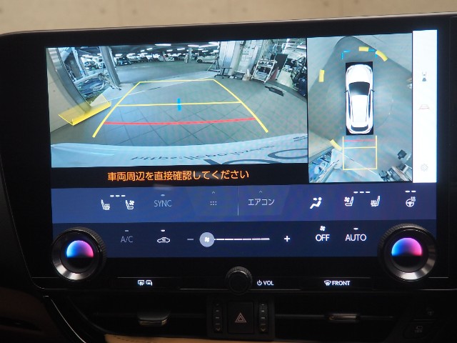 レクサス NX350h Fスポーツ