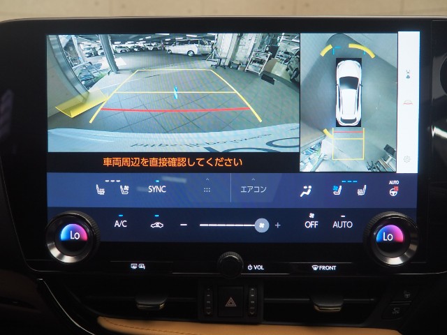レクサス NX350h Fスポーツ
