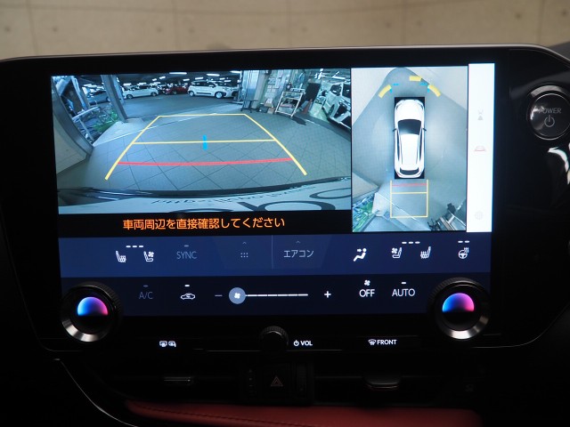 レクサス NX350h Fスポーツ