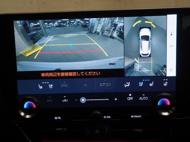 レクサス NX350h Fスポーツ
