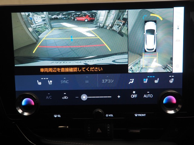 レクサス NX350h ヒョウジュン